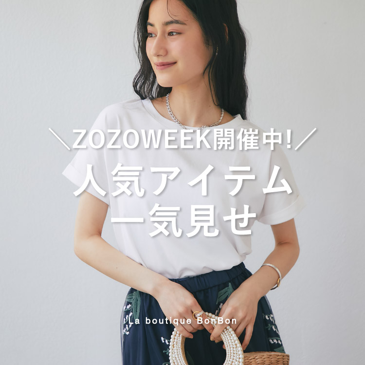 シアードット前後2WAYトップス（Tシャツ/カットソー）｜La boutique