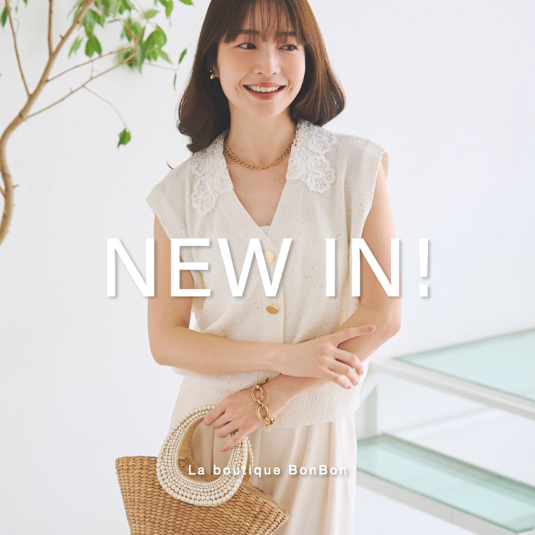 セール】【今すぐお届け】ドレープネックプルオーバー（Tシャツ