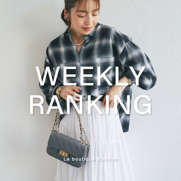 La boutique BonBon�i���u�e�B�b�N�{���{���j�̃V���b�v�j���[�X�u�y��T�̔���؂̓R���I�zweekly ranking�I�v