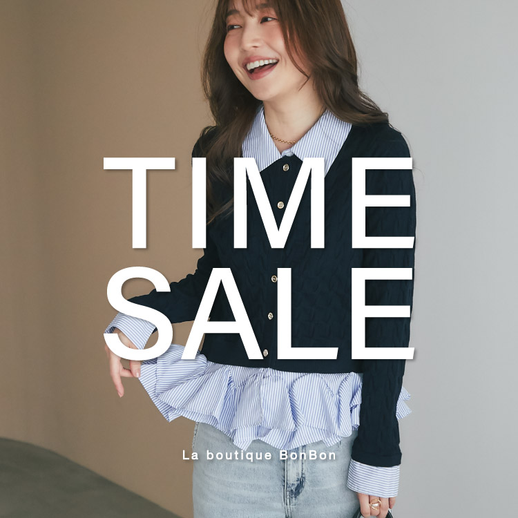 La boutique BonBon�i���u�e�B�b�N�{���{���j�̃V���b�v�j���[�X�u�y�����������ɁI�zTIMESALE�J�Ò��I�v