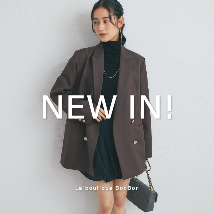 La boutique BonBon�i���u�e�B�b�N�{���{���j�̃V���b�v�j���[�X�u�yNEW IN�z�V��A�C�e���\��J�n���܂����I�v