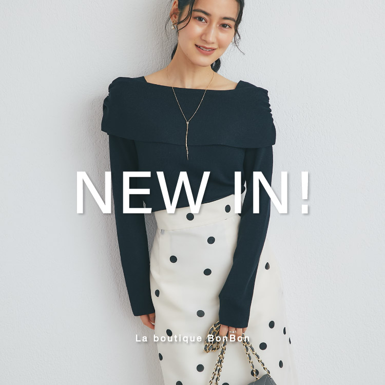 La boutique BonBon�i���u�e�B�b�N�{���{���j�̃V���b�v�j���[�X�u�yNEW IN�z�V��A�C�e���\��J�n���܂����I�v