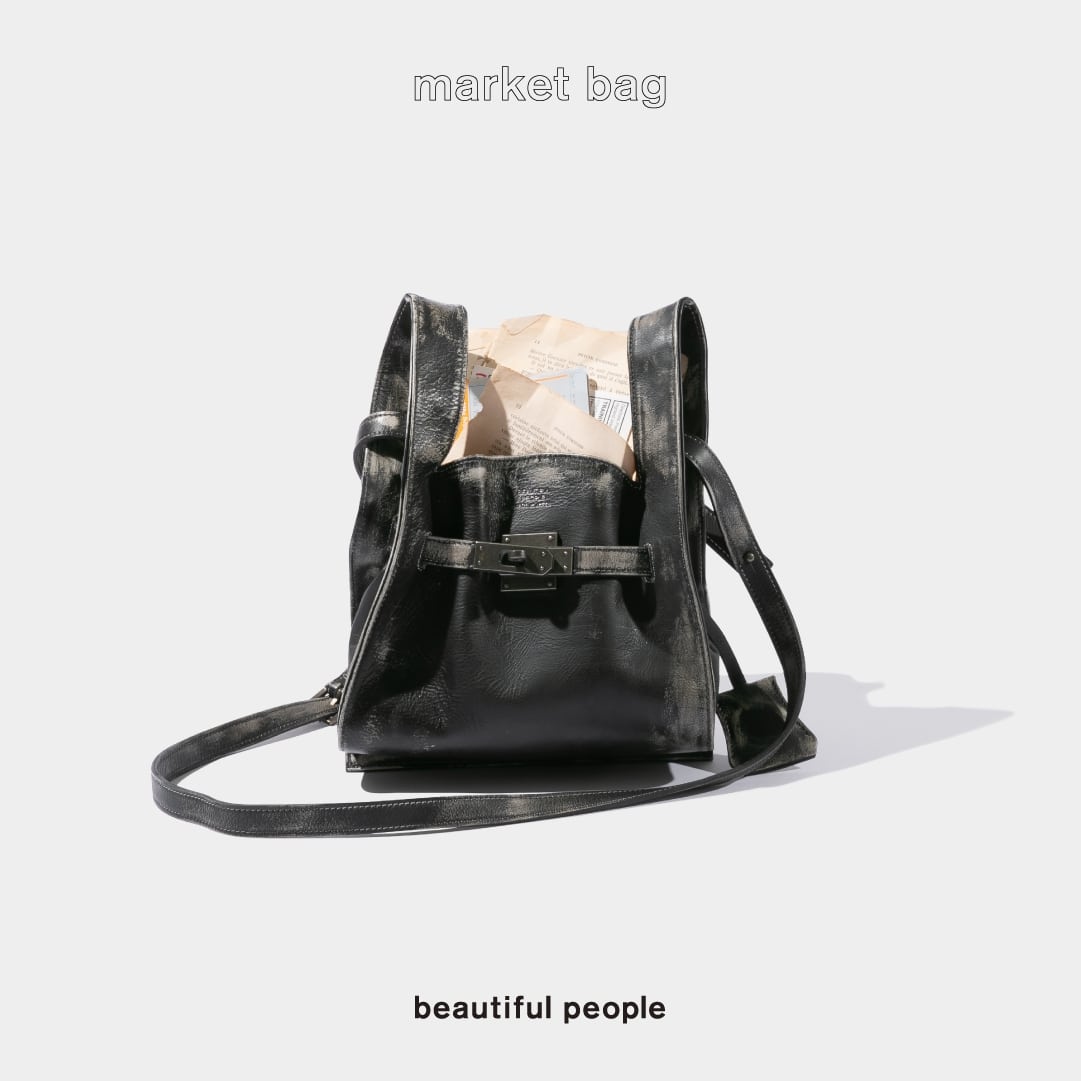 【激安アウトレット!】 beautiful people｜ビューティフルピープルのトピックス「【予約 バッグ