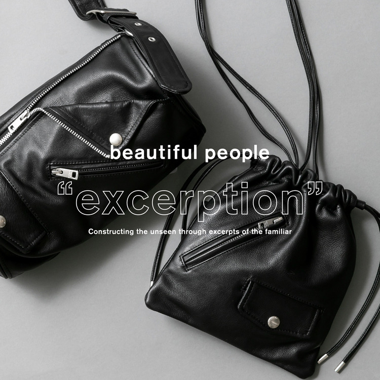 Riders Petit Wallet – beautiful people online store