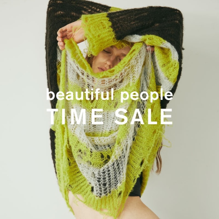 セール】from me to you scarf（マフラー）｜beautiful people