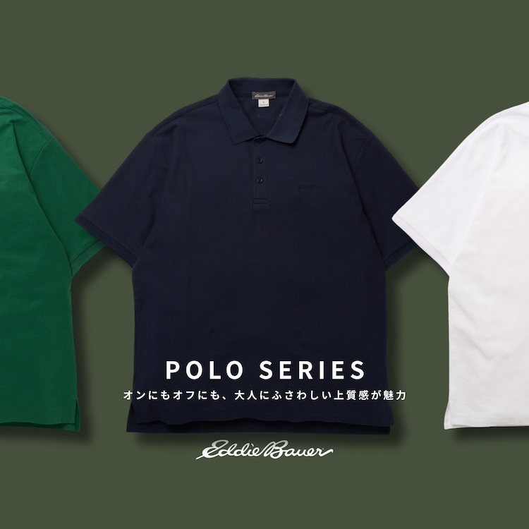 Eddie Bauer�i�G�f�B�[�o�E�A�[�j�̃V���b�v�j���[�X�u�yEddie Bauer�z�|���V���[�Y�v