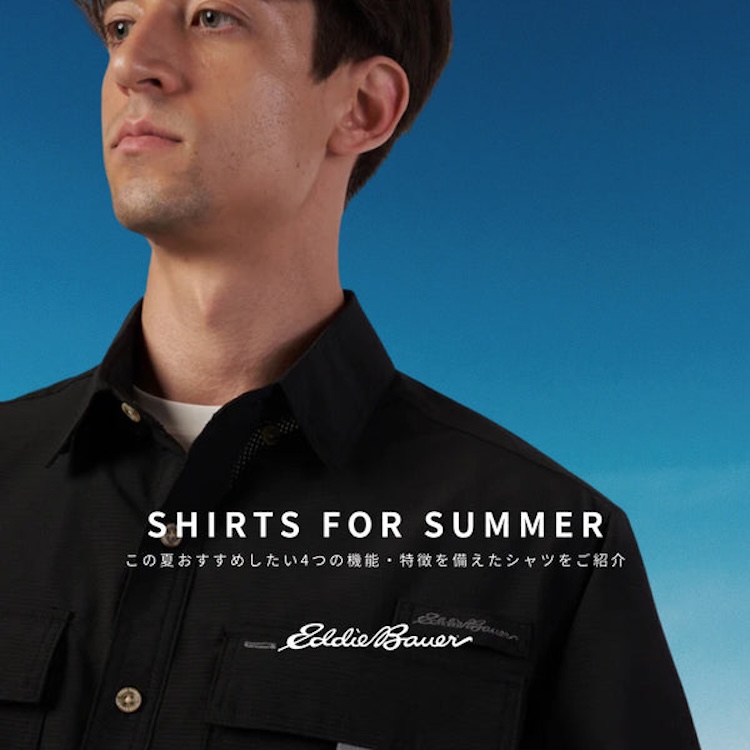 Eddie Bauer�i�G�f�B�[�o�E�A�[�j�̃V���b�v�j���[�X�u�yEddie Bauer�z���̉Ă������߂̃V���c��PICK UP�v