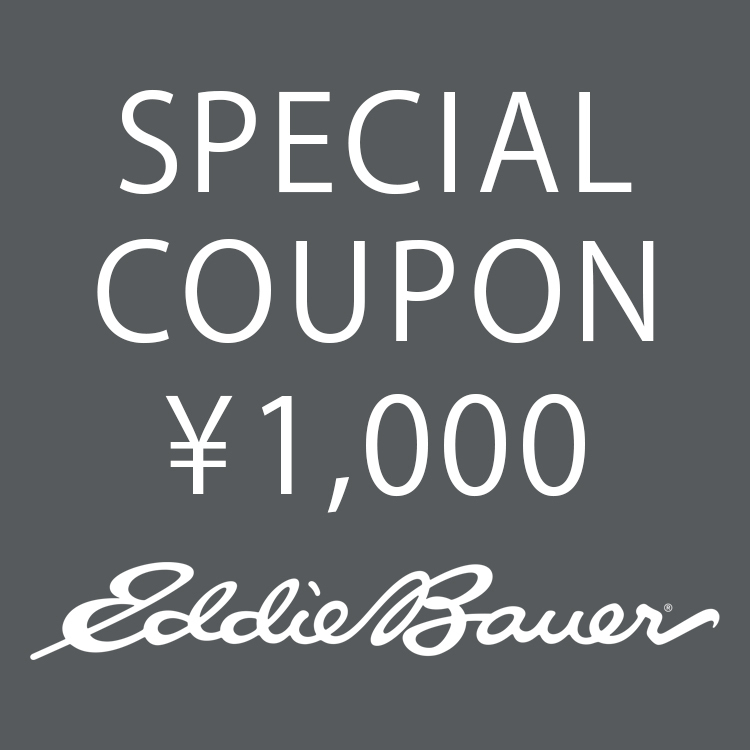 Eddie Bauer�i�G�f�B�[�o�E�A�[�j�̃V���b�v�j���[�X�u�yEddie Bauer�z1000�~�N�[�|���z�z & ZOZO�^�C���Z�[���ŏI���I�v