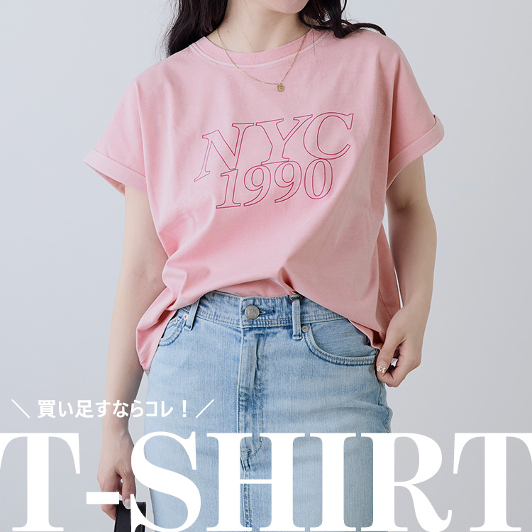MICA&amp;DEAL - マルモア　ロゴTシャツ　カットソー　新品タグ付き 楽天市場】＼MORE SALE／【30％OFF】MICA&DEAL×MMN【別注