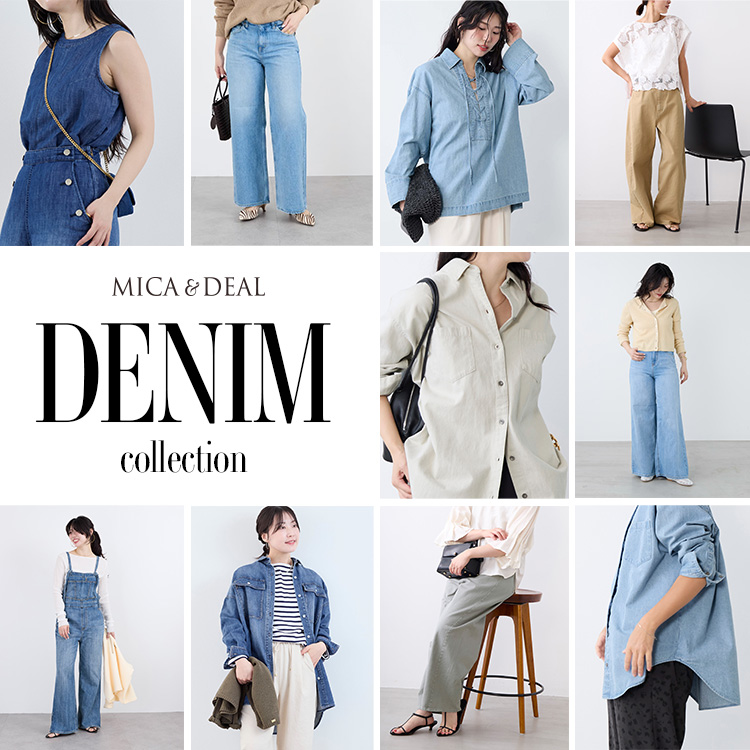 Healthy DENIM】デニムビッグシャツ-Almond（シャツ/ブラウス