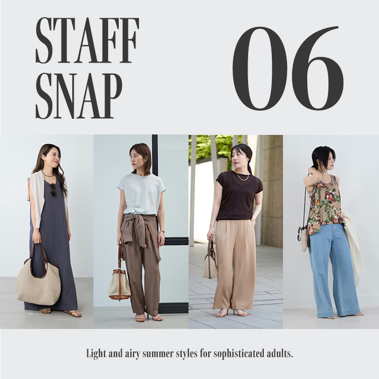 MICA��DEAL�i�}�C�J�A���h�f�B�[���j�̃V���b�v�j���[�X�u�ySTAFF SNAP�z�y�₩�ɒ����Ȃ��A�Ă̖{���X�^�C�����O�v