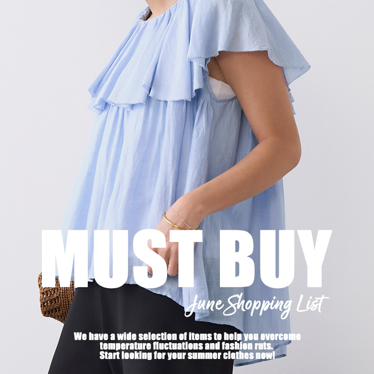 MICA��DEAL�i�}�C�J�A���h�f�B�[���j�̃V���b�v�j���[�X�u�sMUST BUY�t6���̂����������X�g�v