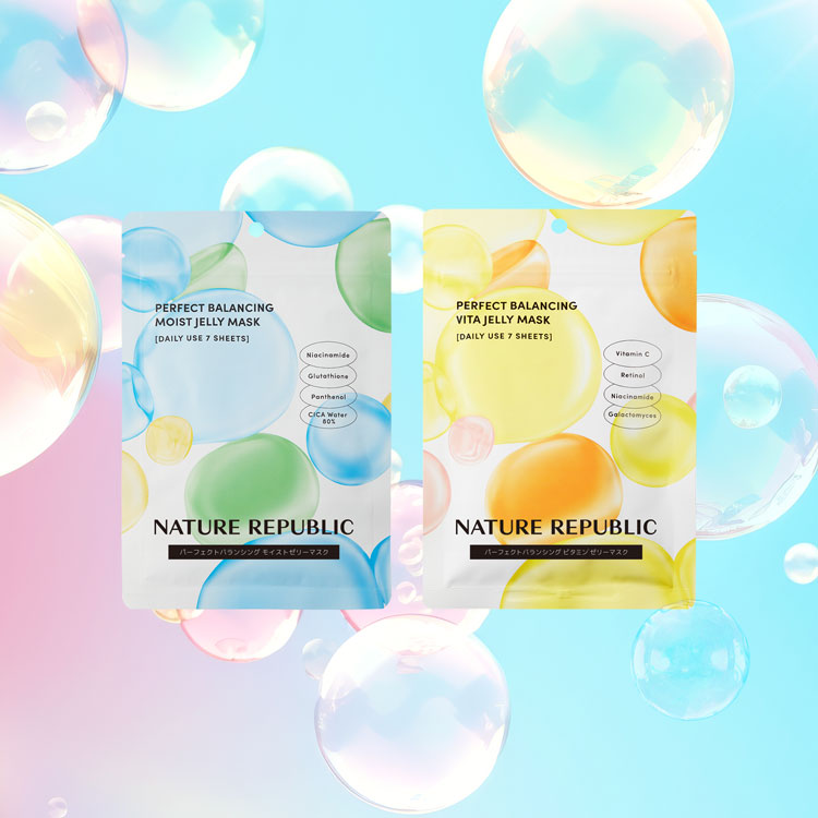 ネイチャーリパブリック パーフェクトバランシング モイストゼリーマスク 13袋 NATURE REPUBLIC（ネイチャーリパブリック） パーフェクト