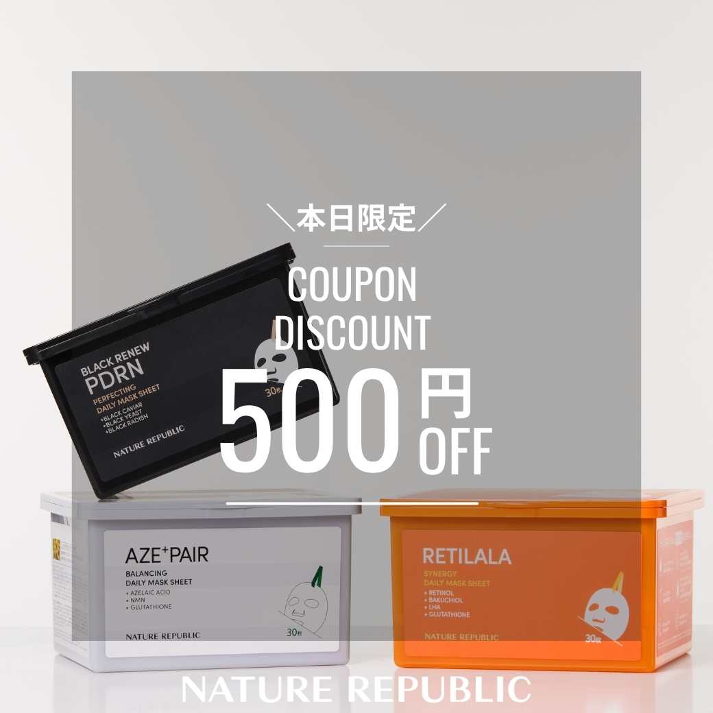 NATURE REPUBLICilC`[ pubNj̃Vbvj[Xuy{zȃN[|sIv