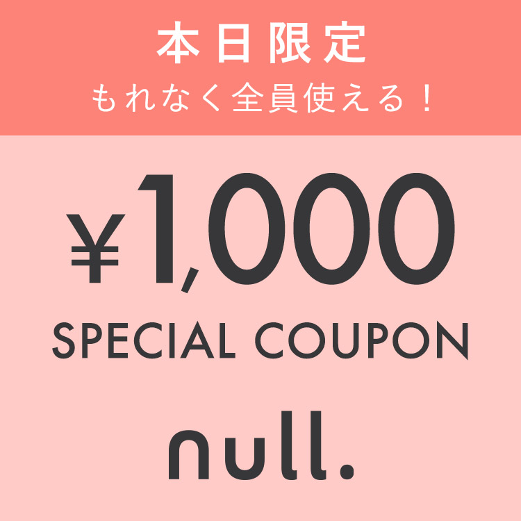 null.ikj̃Vbvj[Xuy{z1,000 OFFN[|v[gI v