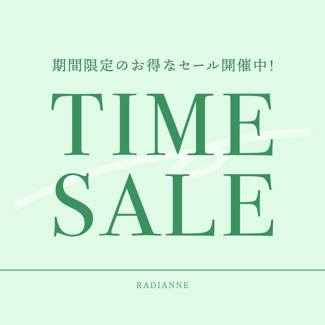 RADIANNE�i���f�B�A���k�j�̃V���b�v�j���[�X�u�yZOZOWEEK�J�Ò��z�^�C���Z�[����3�e�X�^�[�g�I���Ԍ���̃X�y�V�����v���C�X���v