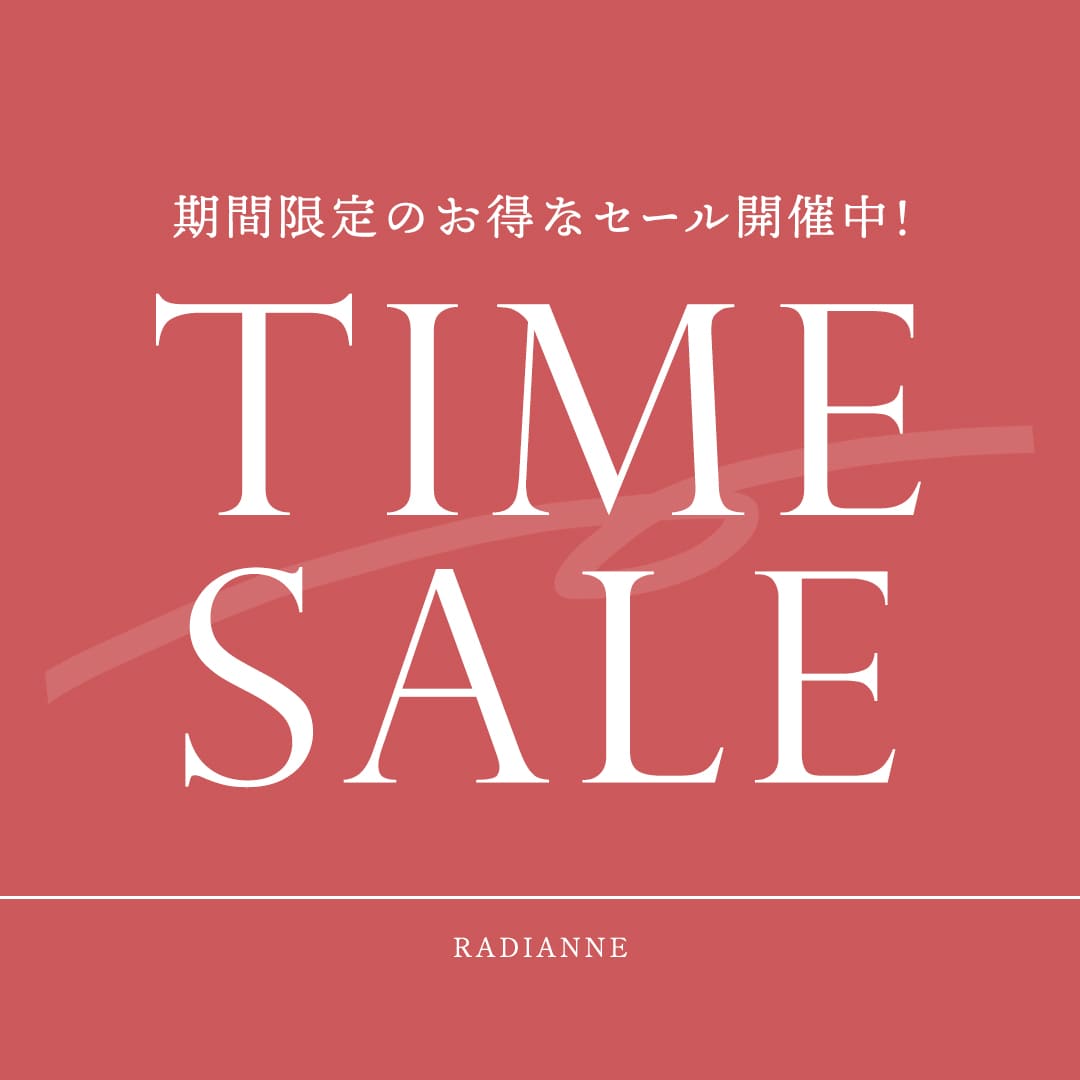 RADIANNE�i���f�B�A���k�j�̃V���b�v�j���[�X�u�yZOZOTOWN�z�{�����߃X�^�[�g�I2������̕����^�C���Z�[���J�Á��v