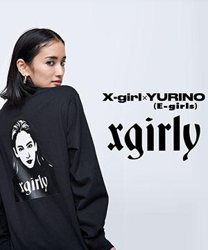 X Girl エックスガールのトピックス 本日発売 話題のコラボx Girl Yurino Xgirly発売 Zozotown