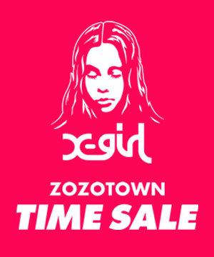 X Girl エックスガールのトピックス Zozotown限定タイムセール開催中 Zozotown