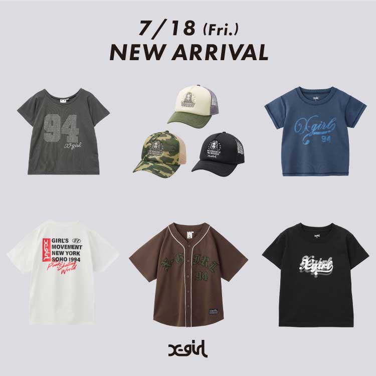 専用！！X-girl まとめ売り X-girl｜エックスガールのトピックス「【X-girl】今週の新作