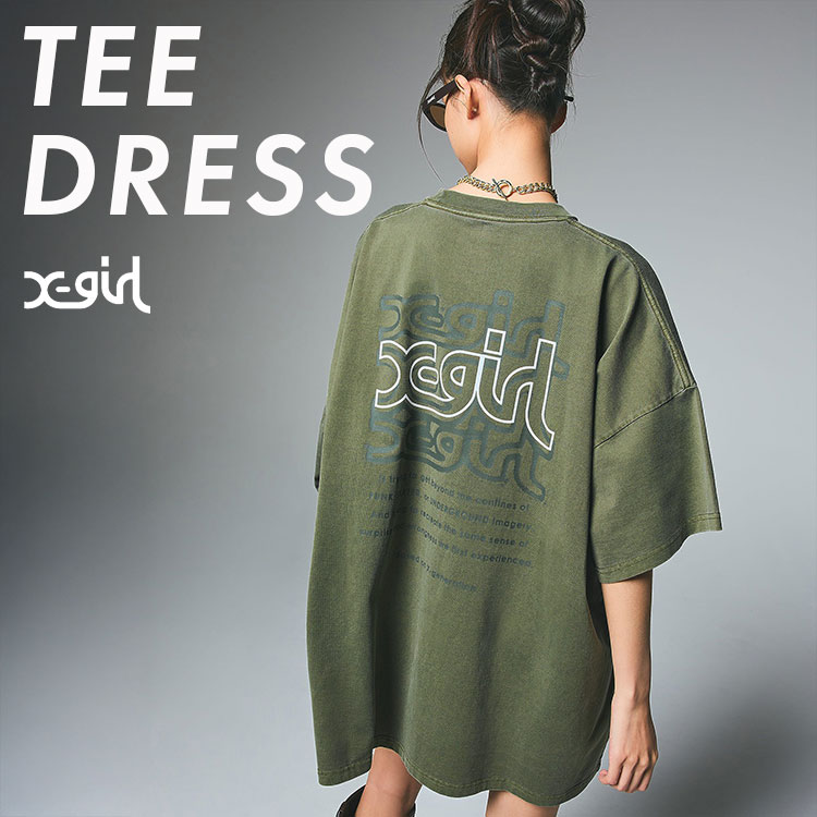 X-girl｜エックスガールのトピックス「【X-girl】TEE DRESS