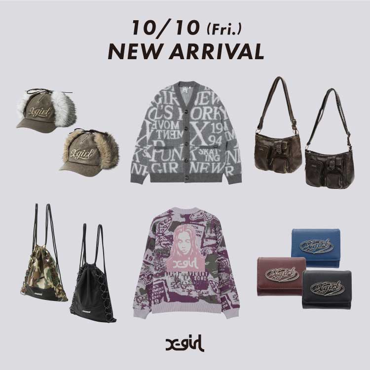 X-girl｜エックスガールのトピックス「【X-girl】＼今週の新作