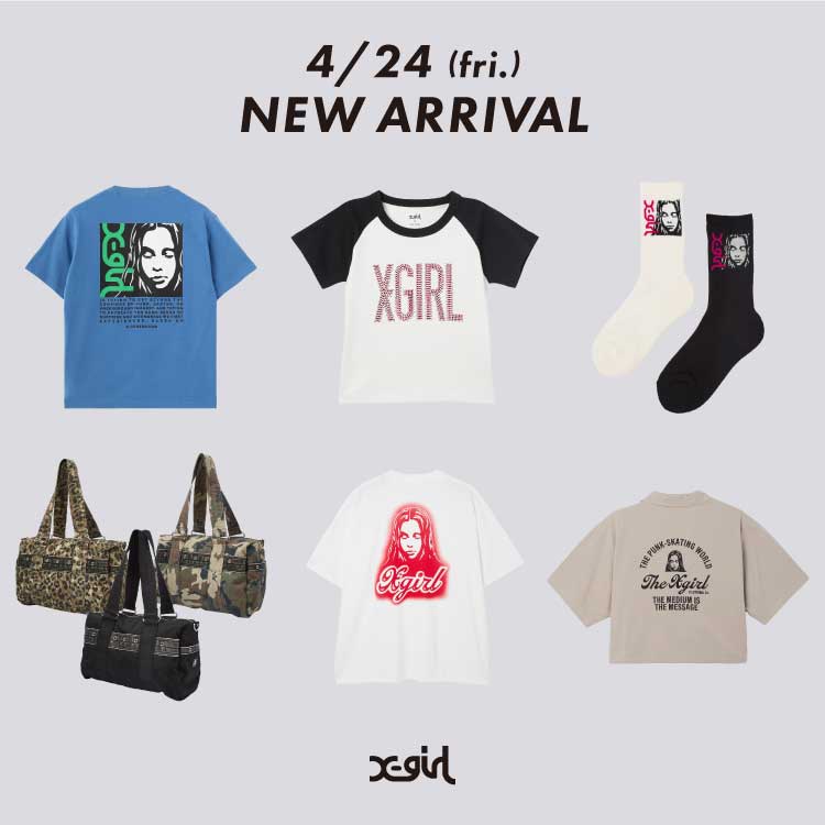 X-girl｜エックスガールのトピックス「【X-girl】今週の新作アイテムを