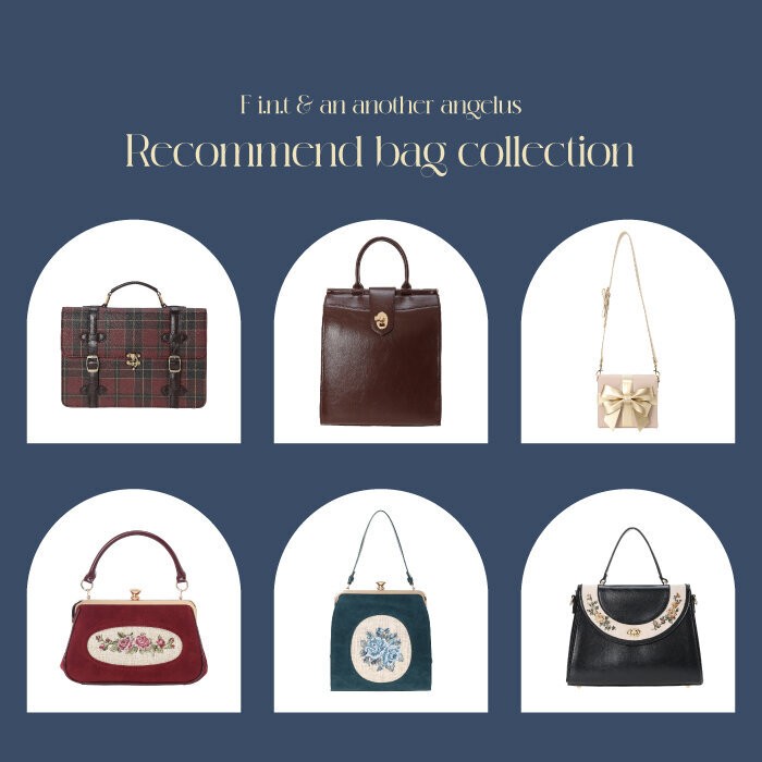F i.n.t�i�t�B���g�j�̃V���b�v�j���[�X�uRecommend Bag�v