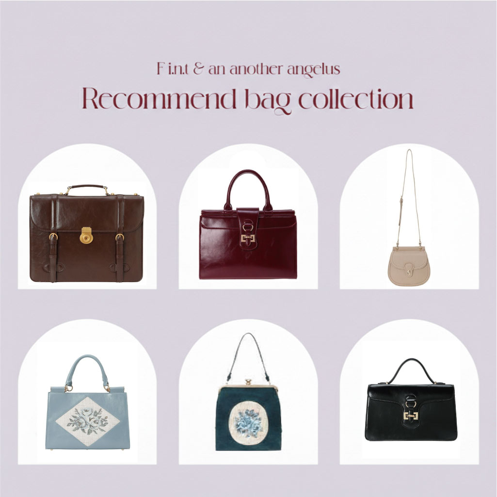 F i.n.t�i�t�B���g�j�̃V���b�v�j���[�X�uRecommend Bag�v