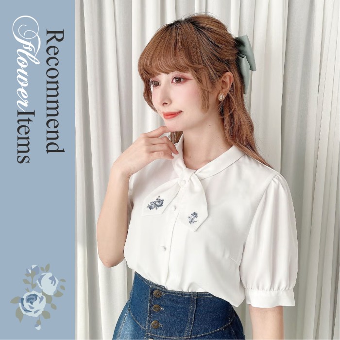 F i.n.t�i�t�B���g�j�̃V���b�v�j���[�X�u�yF i.n.t�zRecommend Flower Items�v