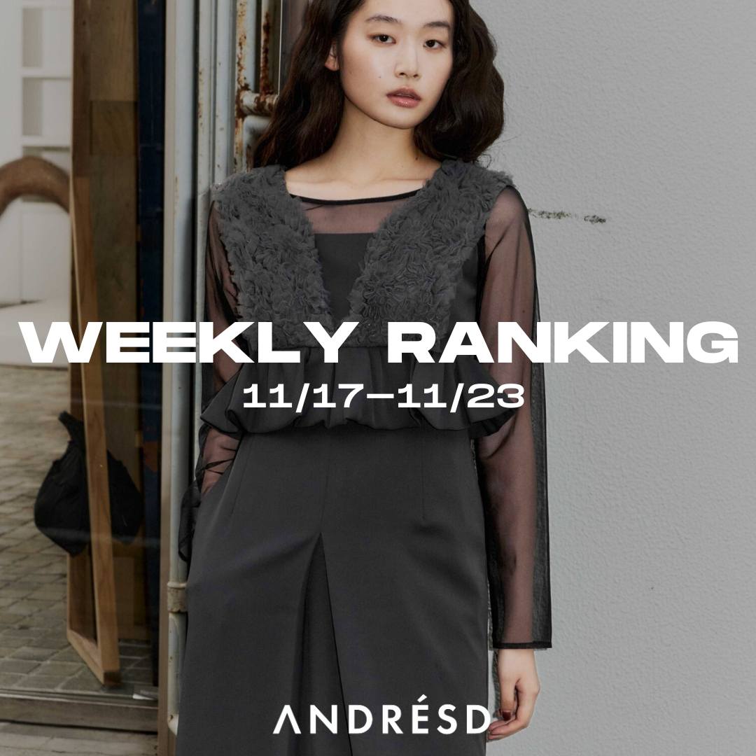 ボリュームチュールペプラムドレス / volume tulle peplum dress