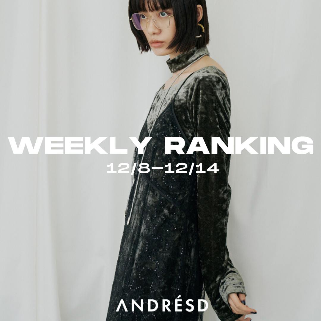 ストラップレスフィットブラ / strapless fit bra（ブラジャー