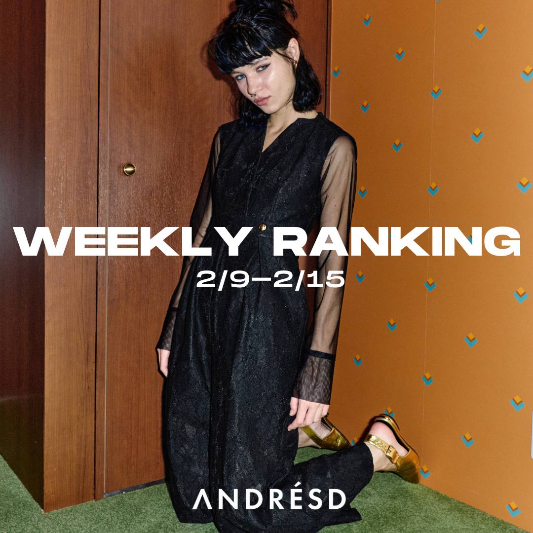 2点セットアイテム】オールインワン×デコラティブチュールトップス