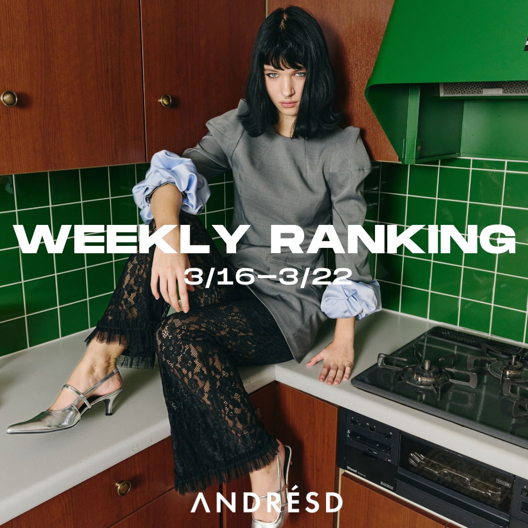 ANDRESD�i�A���h���X�h�j�̃V���b�v�j���[�X�u�yWEEKLY RANKING�z#ANDRESD�v