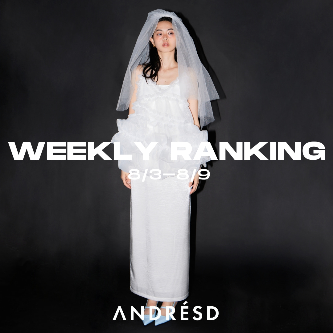 ANDRESD�i�A���h���X�h�j�̃V���b�v�j���[�X�u�yWEEKLY RANKING�z#ANDRESD�v