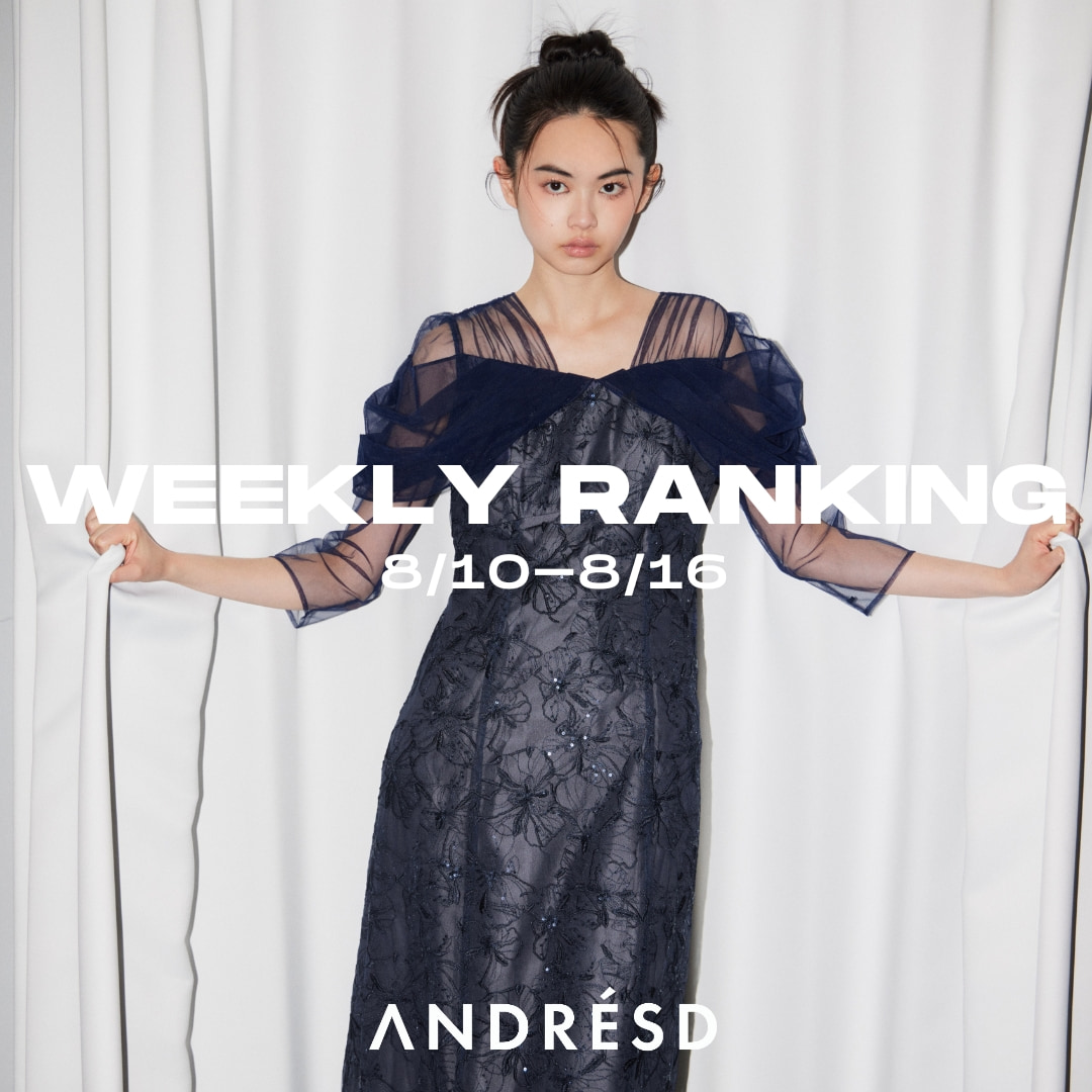 フリルフレアドレス / frills flare dress（ドレス）｜ANDRESD