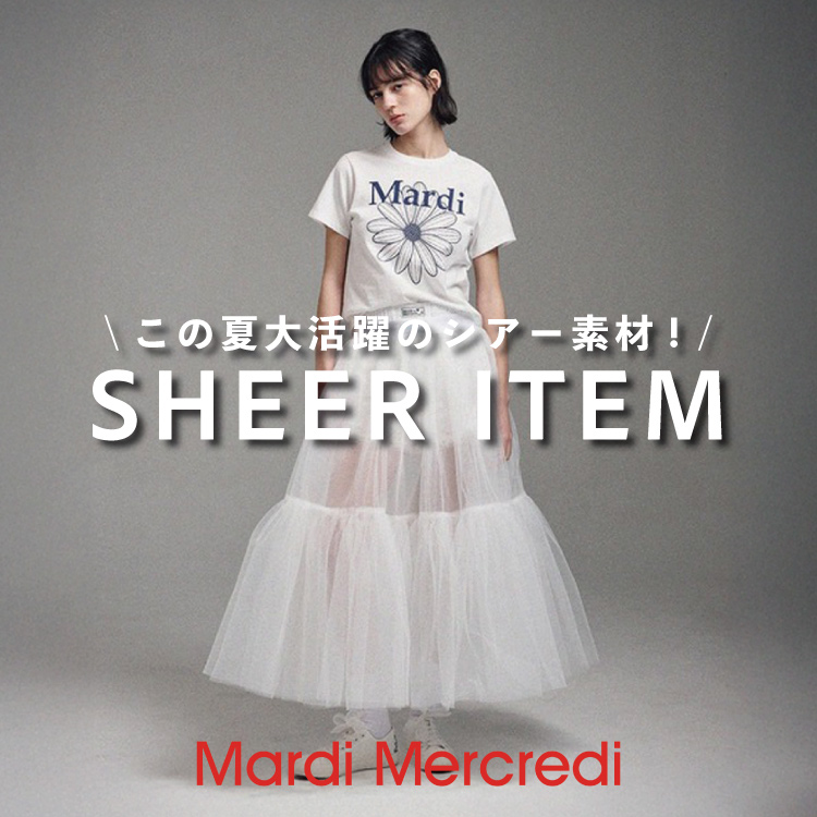 Mardi Mercredii}fBNfBj̃Vbvj[XuyPick upz̉āA劈ԈႢȂ̃VA[ACeWI v