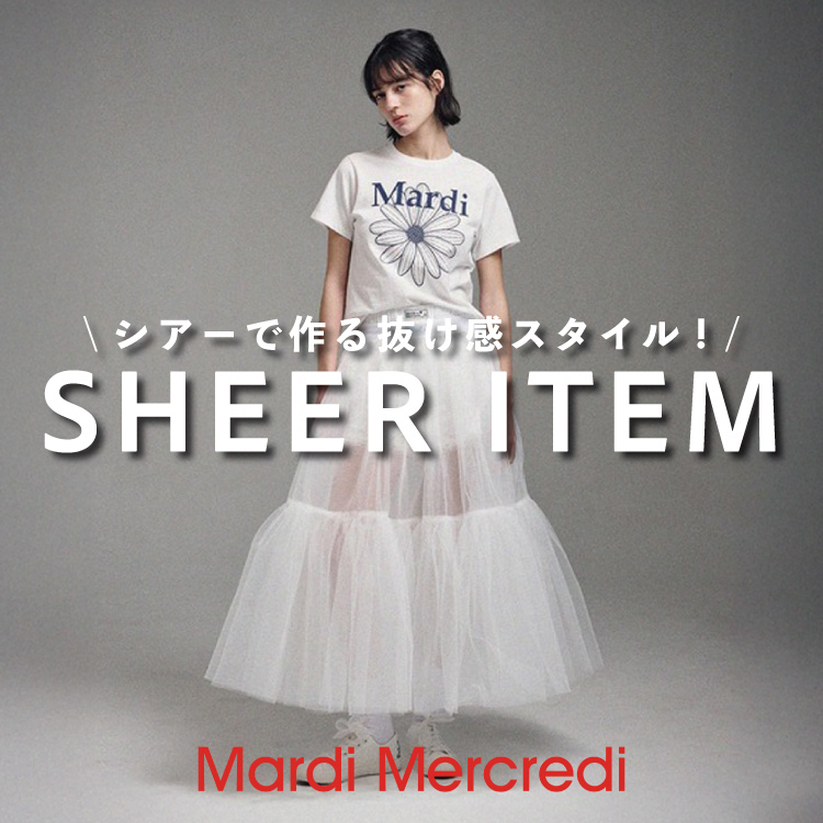 Mardi Mercredii}fBNfBj̃Vbvj[XuyPick upzR[fɔvXIVA[ACeWIv