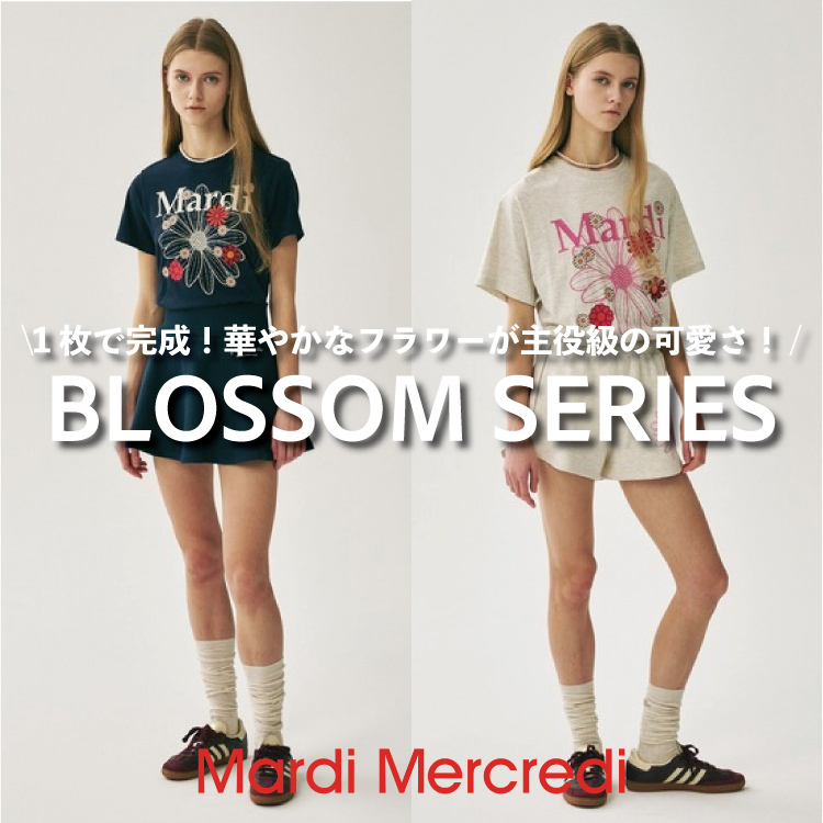 Mardi Mercredii}fBNfBj̃Vbvj[XuyPick upz1ŊI؂₩ȃt[BLOSSOMV[YIv