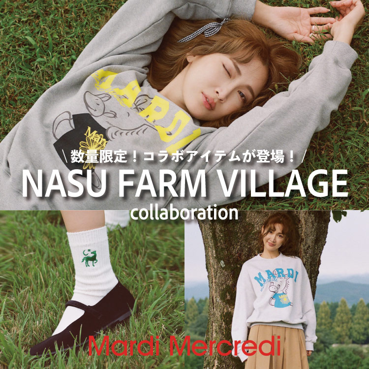 Mardi Mercredi�i�}���f�B���N���f�B�j�̃V���b�v�j���[�X�u�yLimited�zMardi Mercredi × NASU FARM VILLAGE �R���{�A�C�e�������I�v