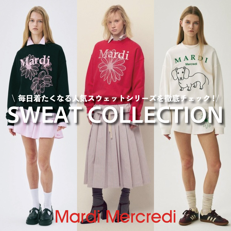 Mardi Mercredi�i�}���f�B���N���f�B�j�̃V���b�v�j���[�X�u�yPick up�z�����������Ȃ�l�C�X�E�F�b�g�V���[�Y��O��`�F�b�N�I�v