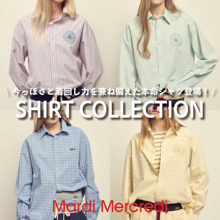 Mardi Mercredi�i�}���f�B���N���f�B�j�̃V���b�v�j���[�X�u�yPick up�z�����ۂ��ƒ��񂵗͂����˔������{���V���c���W�I�v