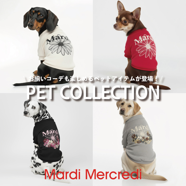 Mardi Mercredi�i�}���f�B���N���f�B�j�̃V���b�v�j���[�X�u�yNew Arrival�z�����낢�Ŋy���߂�I�y�b�g�A�C�e�����V�o��I �v