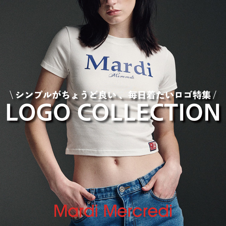 Mardi Mercredi�i�}���f�B���N���f�B�j�̃V���b�v�j���[�X�u�yPick up�z�V���v�������傤�Ǘǂ��I�������������S�A�C�e�����W�I �v