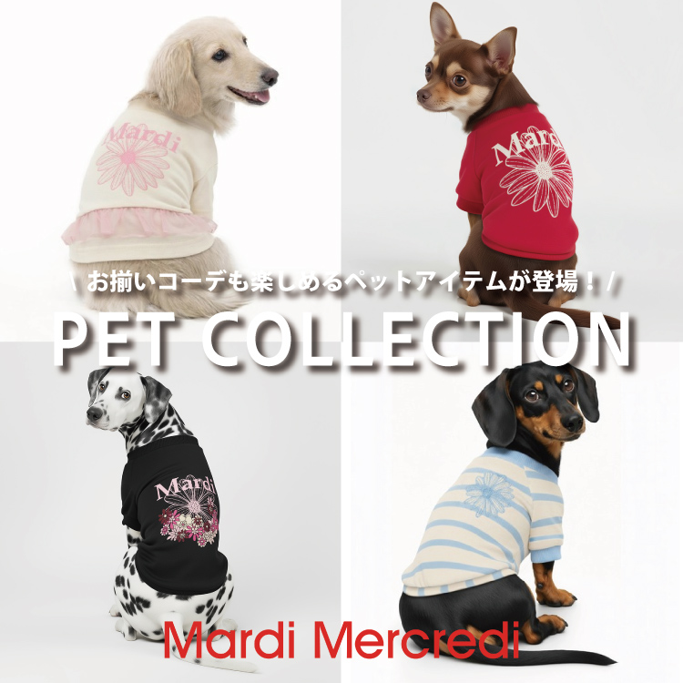 Mardi Mercredi�i�}���f�B���N���f�B�j�̃V���b�v�j���[�X�u�yNew Arrival�z�����낢�Ŋy���߂�I�y�b�g�A�C�e�����V�o��I�v