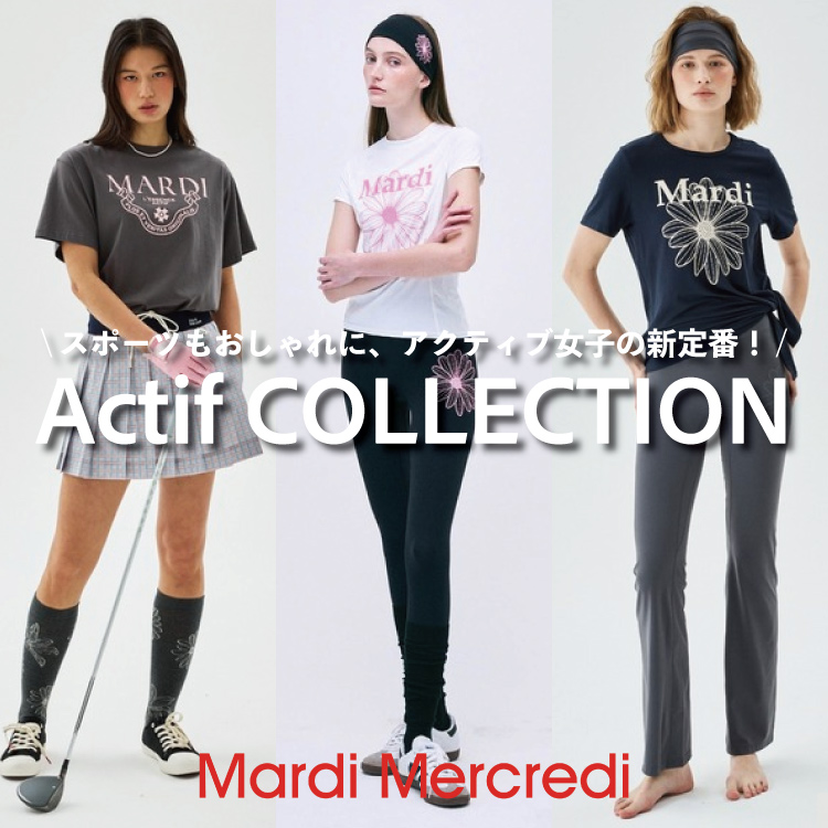 Mardi Mercredi�i�}���f�B���N���f�B�j�̃V���b�v�j���[�X�u�yPick up�z�X�|�[�c���I�V�����ɁI�X�|�[�c���C�����W�I�v