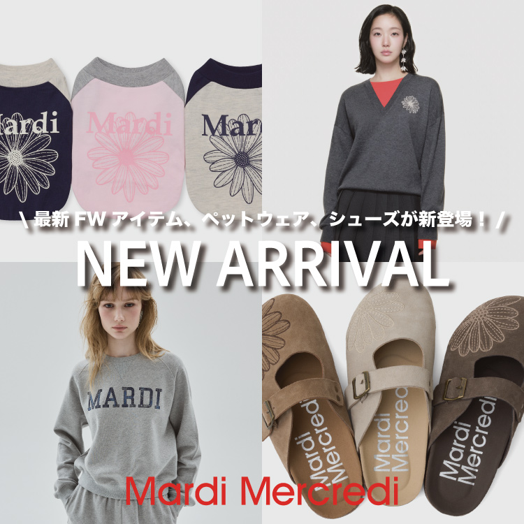 Mardi Mercredi�i�}���f�B���N���f�B�j�̃V���b�v�j���[�X�u�yNEW ARRIVAL�z�v