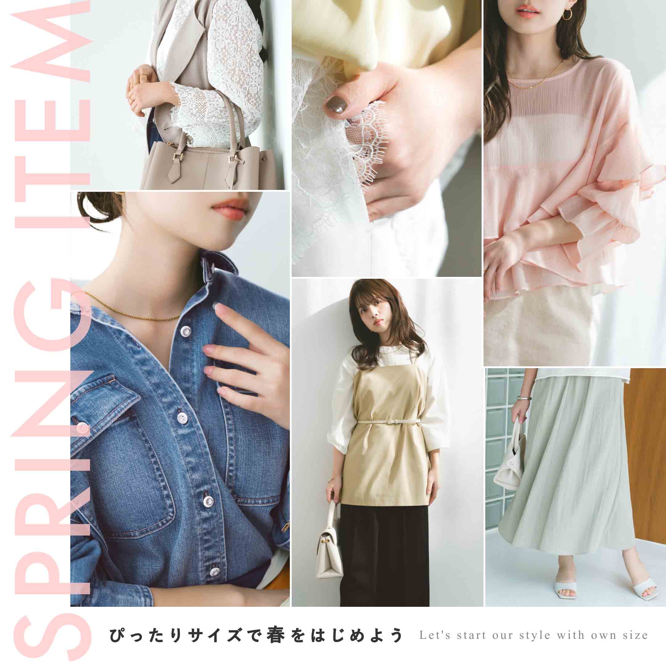 COHINA STORE�i�R�q�i�X�g�A�j�̃V���b�v�j���[�X�u�yRecommend�z�҂�����T�C�Y�ŏt���͂��߂悤�I�v