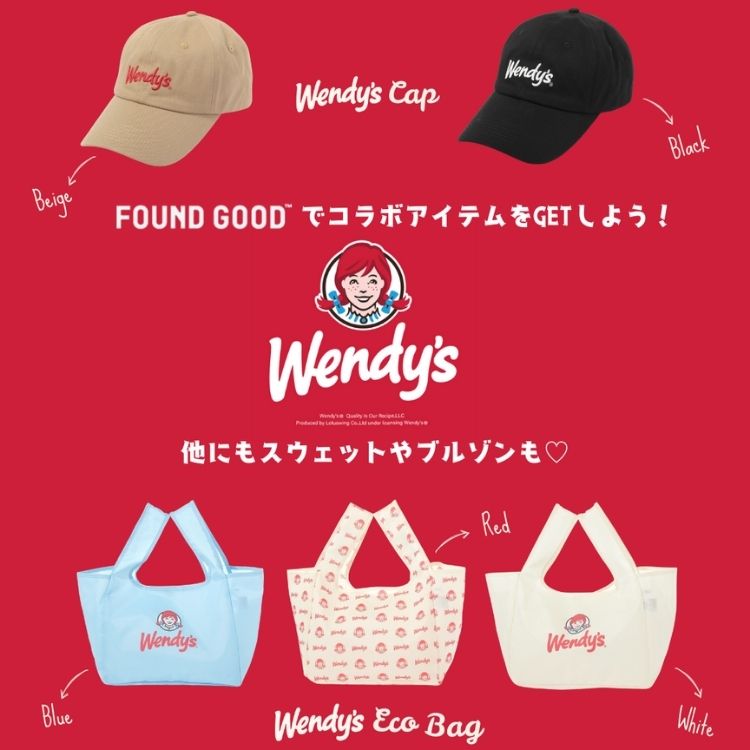 FOUND GOODit@Eh Obhj̃Vbvj[XuyR{ACezWendy's × FOUND GOOD&#8482;̃R{ACeov
