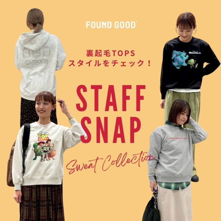 FOUND GOOD�i�t�@�E���h �O�b�h�j�̃V���b�v�j���[�X�u�ySTAFF PICKUP ITEM�z���N�уg�b�v�X�v